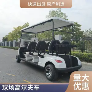 ����ʿ��Ʒ��2���߶����� �綯ԽҰ���� Ұ�⹤�����Ե綯�����߶���۹����