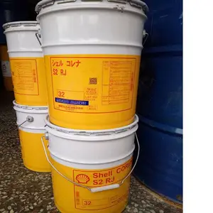 SHELL CORENA S2 RJ 32 �ձ��ѺͿ���S2 RJ32�ϳɿ�ѹ���� 20L