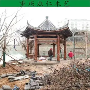 景区传统实木古建凉亭 樟子松现代凉亭 仿古双檐凉亭生产 众仁 木艺
