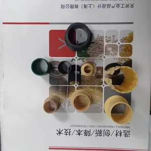 注塑级 T3010GF lcp+10gf(玻璃纤维) 以塑代钢 玻纤增强塑料