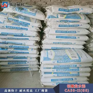 �人�ͻ�ˮ�� 600���ͻ�ˮ�� Ѽ��������ˮ�๤��ֱ�� ***����� ΰ���Ͳĸ���ˮ��