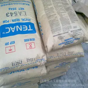 POM日本旭化成4013A均聚物 尺寸稳定性 中等粘度 聚甲醛抗紫外线
