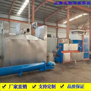 大型餐厨垃圾一体化处理成套设备 10吨大型餐厨垃圾处理设备 餐厨垃圾处理机器