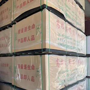 天津清水模板 黑色覆膜板 建筑模板