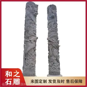 花岗岩石柱子 村庄祠堂大殿青石龙柱 传统石雕龙柱手工雕刻