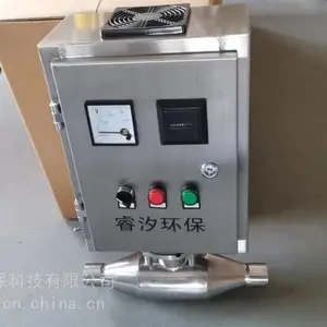 铜银离子消毒仪,RXD-20,DN32水口,304不锈钢材质 安装方法
