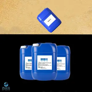��ˮ�Ϲ�ҵר�ó���ˮ***��ϴ�����������׹�������ȥ������������