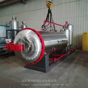 ����ҽԺ ҽ���������¸�ѹ����豸 ʪ���� 嫴����ƻ�
