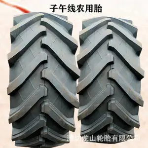 320/85R24ũ����������̥���̥ũҵ������12.4R24���ֻ�����ĥ̥