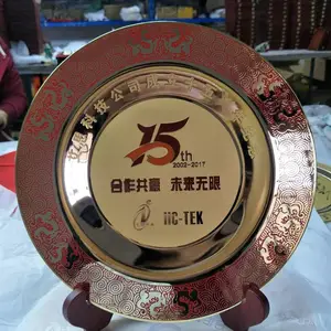 20�������Ʒ��ƣ�30����������Ʒ��������Ա����ƷͼƬ