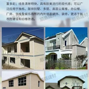 �������ʿPVC���Ͽ۰� ��ҵ���� ���󳵼� ˮ��Ʒ�ӹ�����