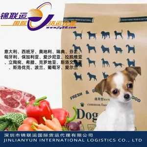 中欧铁路敏感货专线运输碳粉到拉脱维亚,双清包税UPS派送到门