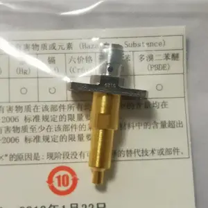 ����muRata��Ƶ̽��MM126056