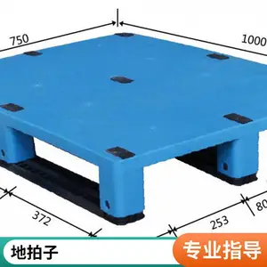 �����ӷ������ԭ�����޶���˳������ֻ���Ӧ�����˵�