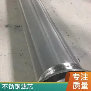 ����������ѹ������������2250127-684������о���˿���о��� dyz