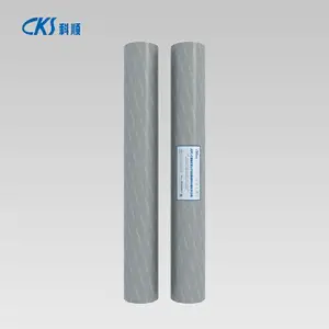 供应科顺APF-C隧道专用预铺式高分子自粘胶膜防水卷材(非沥青)