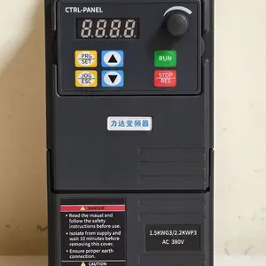 �� �� �� ʯ HS320-4.0G3���б�Ƶ�� 4KW�������豸����
