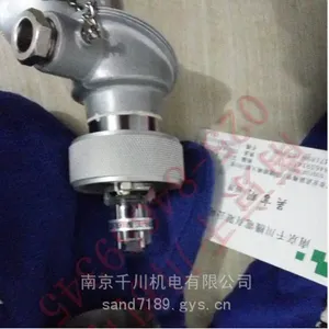火焰探测器KOYO HEAT火焰探测器UVH-25 高感度型FR-10B