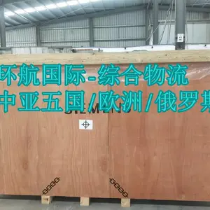 ��������޴ı���������������Ʒ������������豸