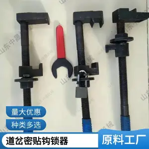 P50��·���������� �޺������յ���װ�� ���ɻ�е
