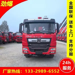 �������� ���糩��D7ǰ�ĺ�� 14��������ֱ���泵��