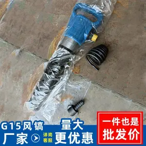 �ֳ�ʽG15����������·�������������������ֳַ���