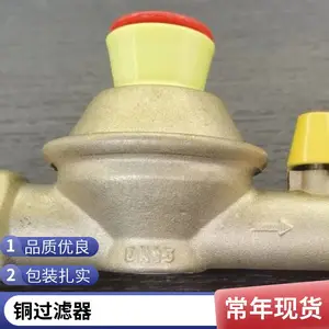 �������-ͭ��������-�ߴ���ȫ-�������ͺ���