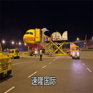 中国-哈萨克斯坦，FEDEX物流公司