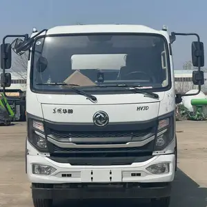 东风华神新出8吨油罐车HV3D玉柴160马力法士特8吨罐体容积9.7方