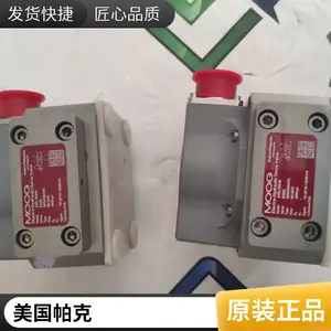 HIMA���� �������ģ��ǰ ���²�ͷ Z 7136/3322/C5