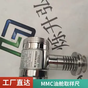 �������������\\�ͺ�:HS-8EEXMNT\\�����:8W\\������ʽ:100V/0.08A\\���쳧��Ʒ��:DNH