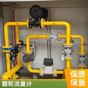 凯帝仪表流量计 远传监控 特殊尺寸可定制 常规压力1.6MPA