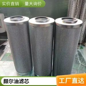 ��ԥ���� HC2233FCP10H����Ķ�Һѹ����о �糧��Һ���˾��� �ɶ���