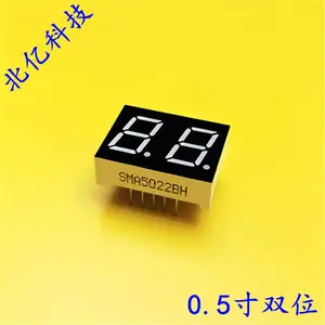 LED 0.5英寸 二位数码管 红色 共阳七段数码管 SMA5021BH