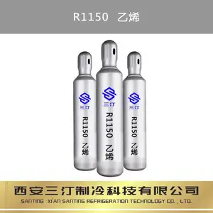 Tymbol汀卜可替代制冷剂1,1,13四氟丙烷R254fb