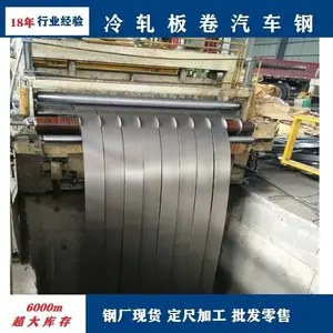 ����ԭ�� �ڻ����� B410LA ������� �ֻ���Դȫ �ɼӹ� ��������