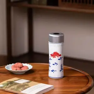 高温陶瓷保温杯生产厂家 镂空工艺保温泡茶杯 纪念品定做杯子