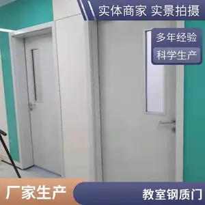 ���ڹ�Ӧ���ƽ�����ѧ�������Ÿ��ʷ�������ɫ�ߴ�ɶ��ư���װ