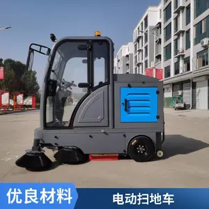 ��ʻʽ����Դ�綯ɨ�س� �㳡��·�Զ���ɨ�� ɨ�ػ�