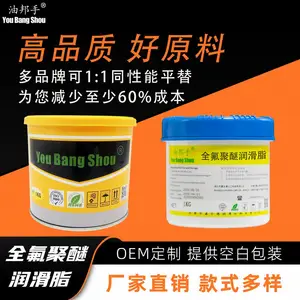 白色氟素聚醚润滑脂 平替STABUTHERM GH 461/462 冶炼轧钢厂高温轴承