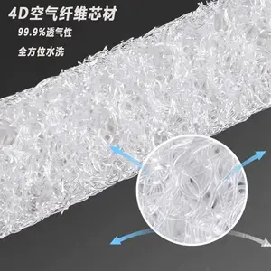 4D高分子空气纤维床垫厂家 加硬防潮排湿 折叠回弹宿舍垫 便携收纳