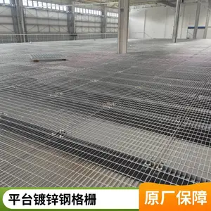 �ָ�峧�� �ȶ�пƽ̨�ָ�դQ235��դ�廯�����糧���θָ�