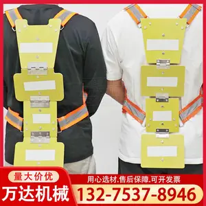 矿用坑道安全背夹井下矿工防砸加厚防护板保护脊背双面反光马甲