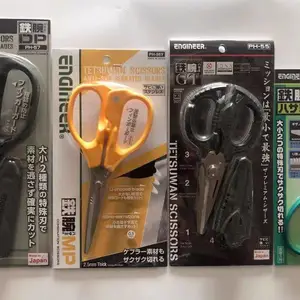 原装进口ENGINEER牌工具日本工程师强力剪刀万能剪PH-50PH-56/55