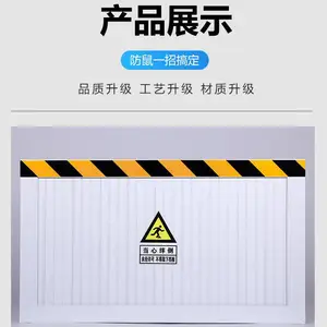 �Ӻ��������Ĺ���������緿�Ҽ��÷������Ͻ����0.8mm�ɶ�
