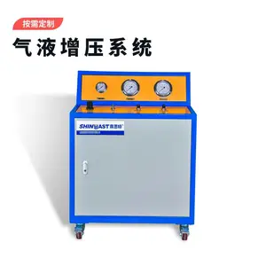 ��˼������Һ��/����˫����ѹϵͳ,��Һ��ѹ���豸,����Һѹ��Ԫ