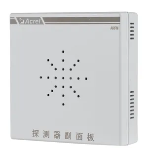 安科瑞余压监控系统ARPM100-S2GXW余压探测器标准版副面板疏散通道压力状态检测,搭配余压探测器使用