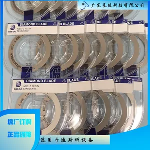 Disco��ƻ�Ƭ����NBC-Z 107JN 52��0.05��40