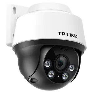 TP-LINK 300万PoE摄录一体全彩室外球机 TL-IPC6Y32P-A