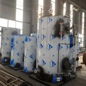 纺织烘焙生物质蒸汽发生器 立式0.5吨蒸汽发生机